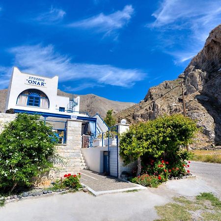 Onar Rooms & Studios Περίσσα Εξωτερικό φωτογραφία